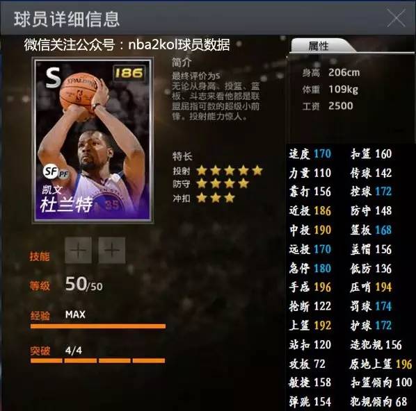 上散发出更