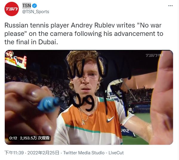 反应