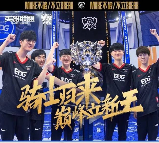 着极高的看 着极高的看