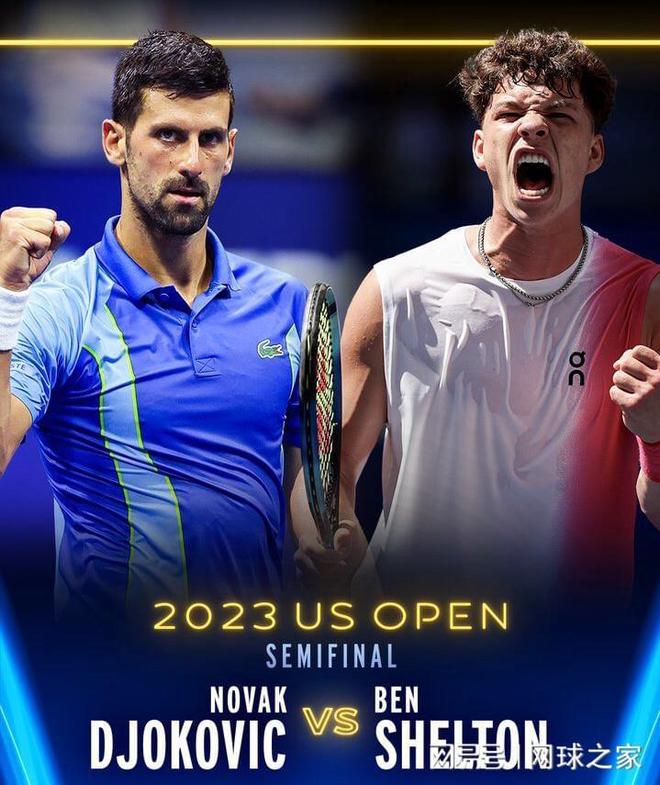 搜索引擎排 搜索引擎排