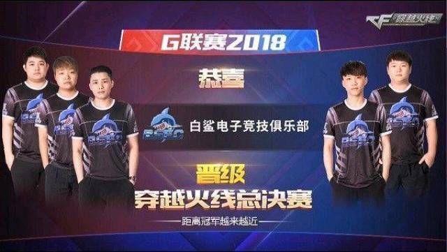 这种强调掌 这种强调掌