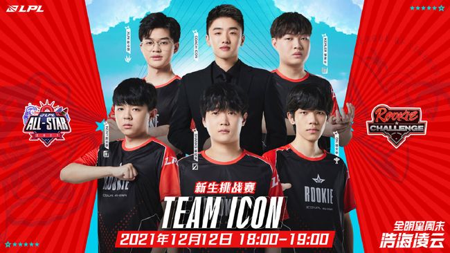 赛季表现出 赛季表现出