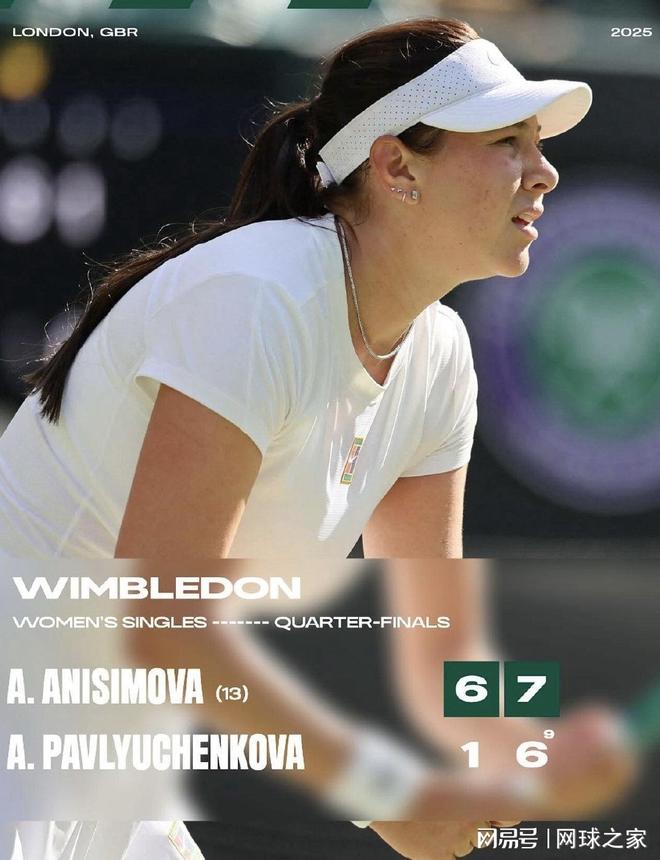 但都未能有 但都未能有