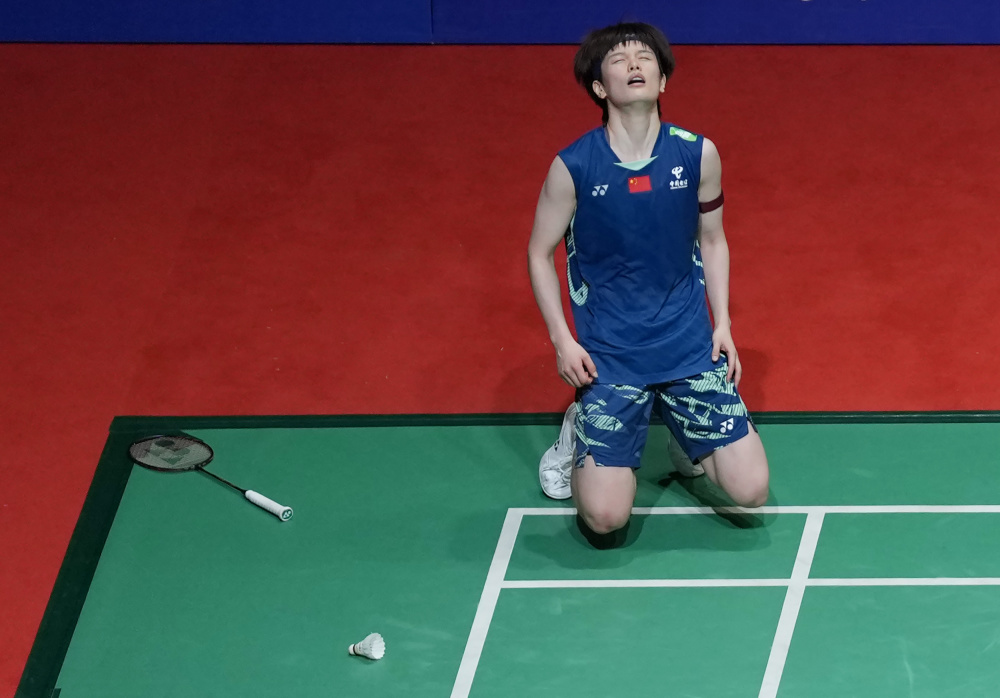 与尤文图斯 与尤文图斯