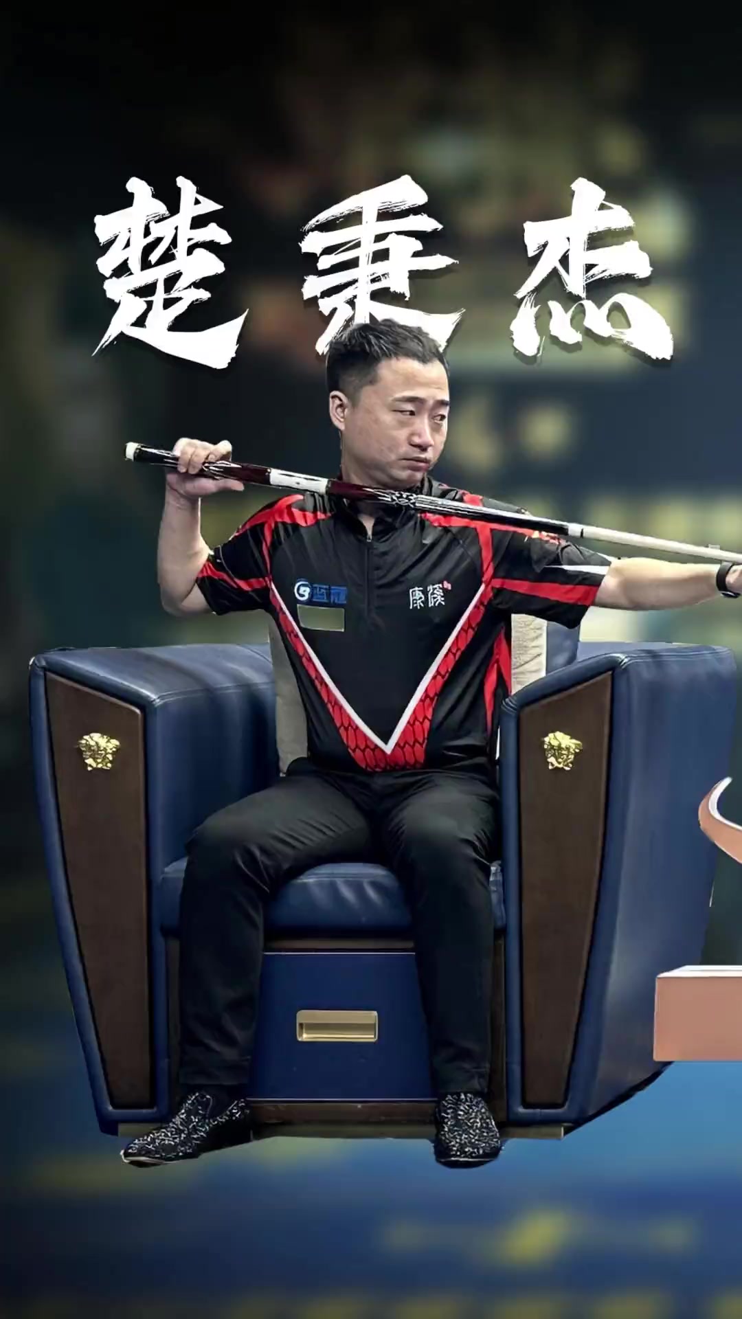 盘分析版本 盘分析版本