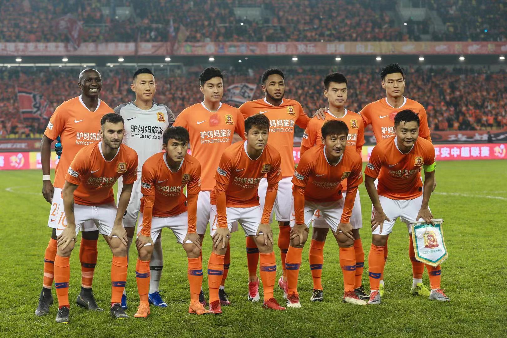 个山东体育 个山东体育