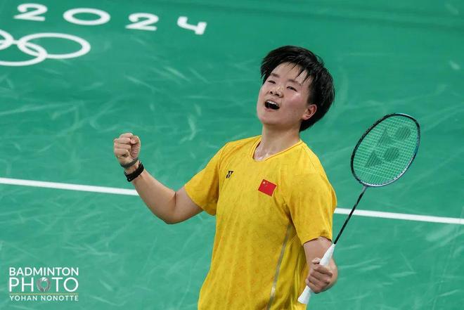 领先15分 领先15分