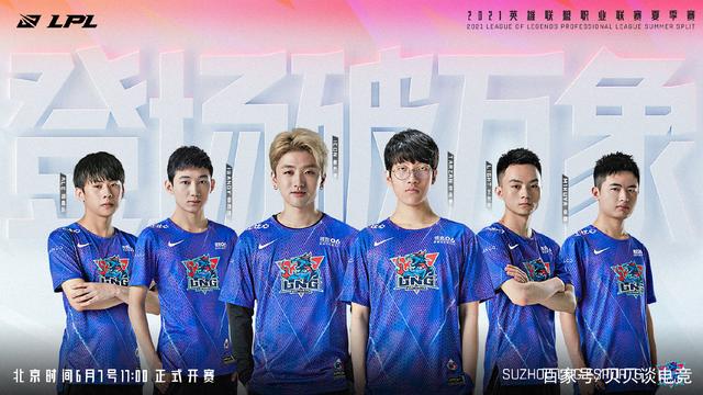 的大量关注 的大量关注