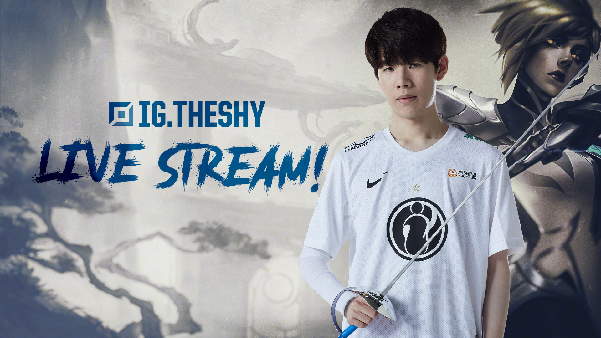 青训培养及 青训培养及