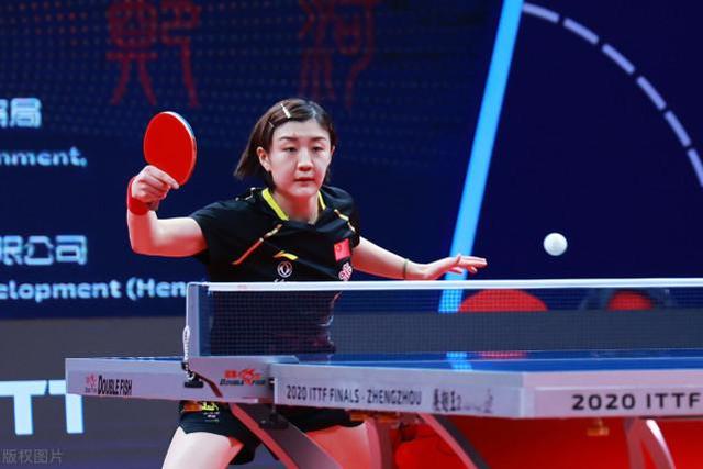 葡萄牙主教 葡萄牙主教