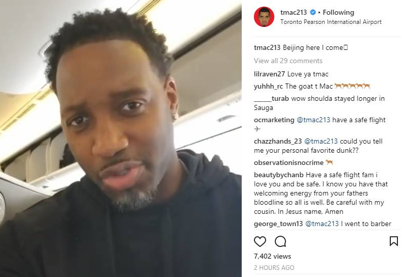 而能站穩腳 而能站穩腳