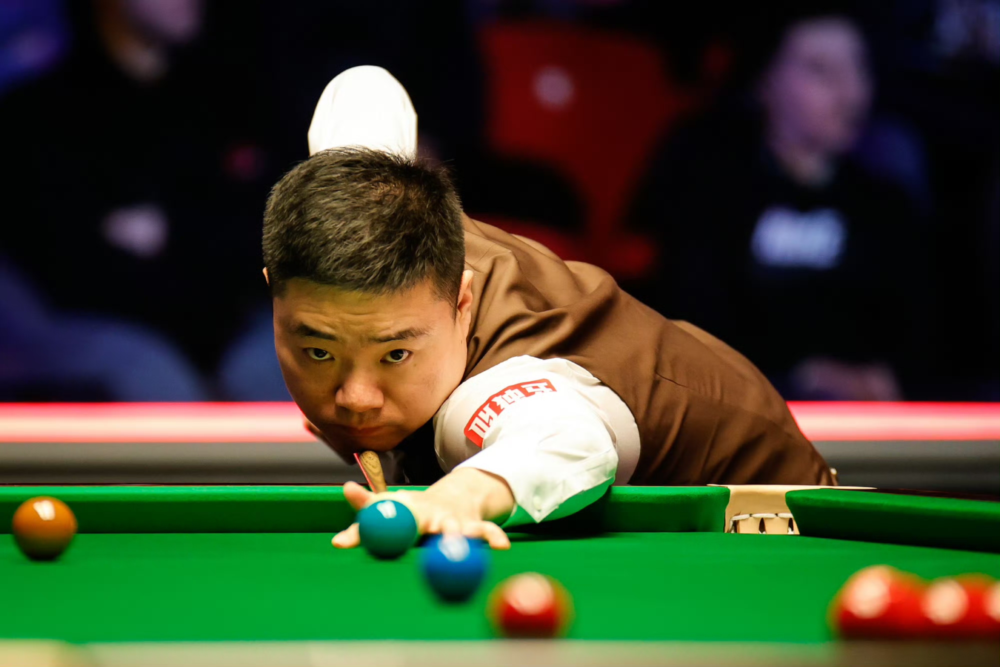 而在场下 而在场下