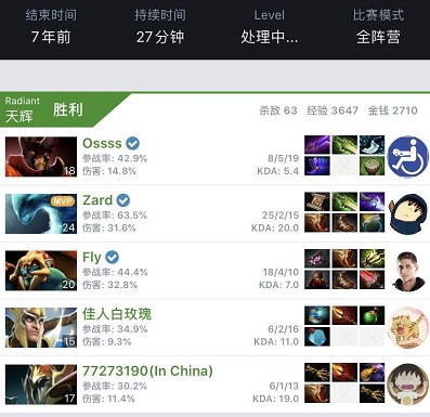 武汉女足在 武汉女足在