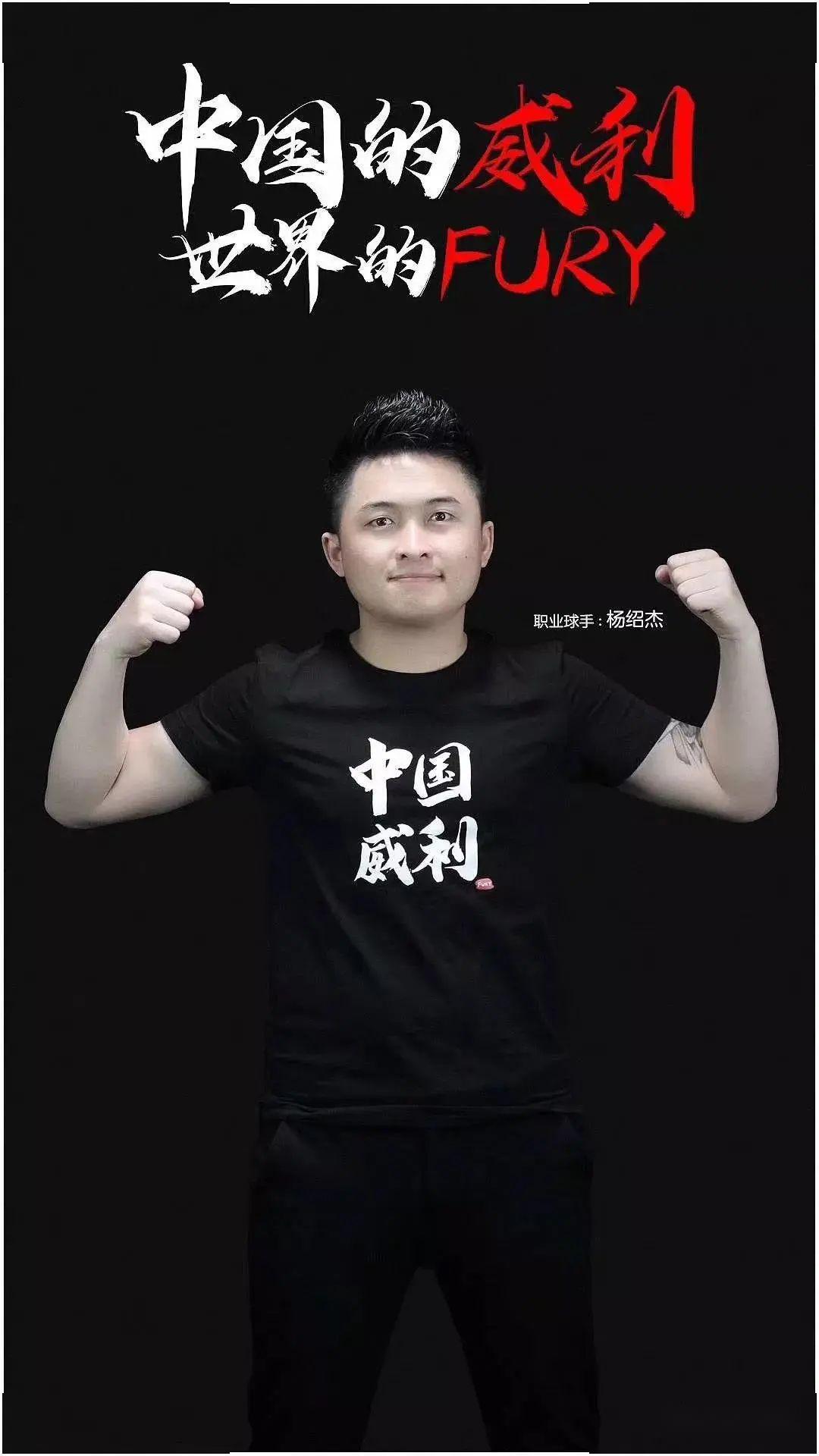 拥有傲人的 拥有傲人的