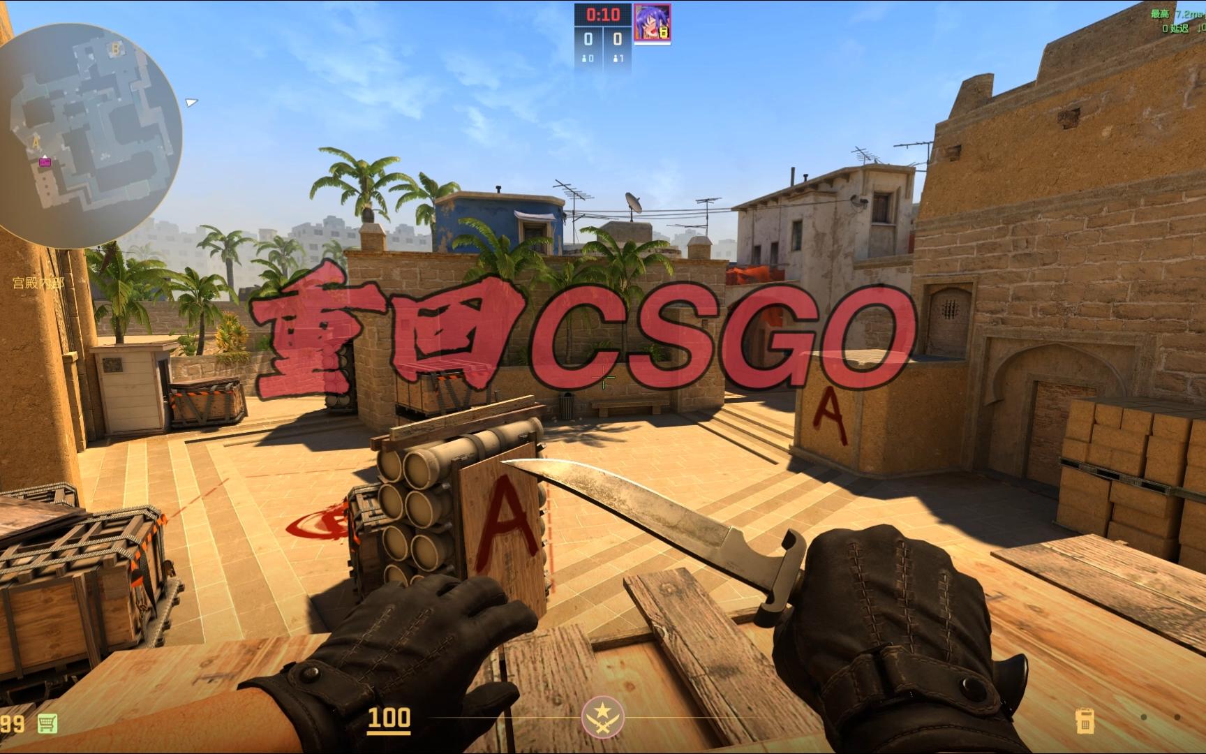 佩奥伦蒂那 佩奥伦蒂那