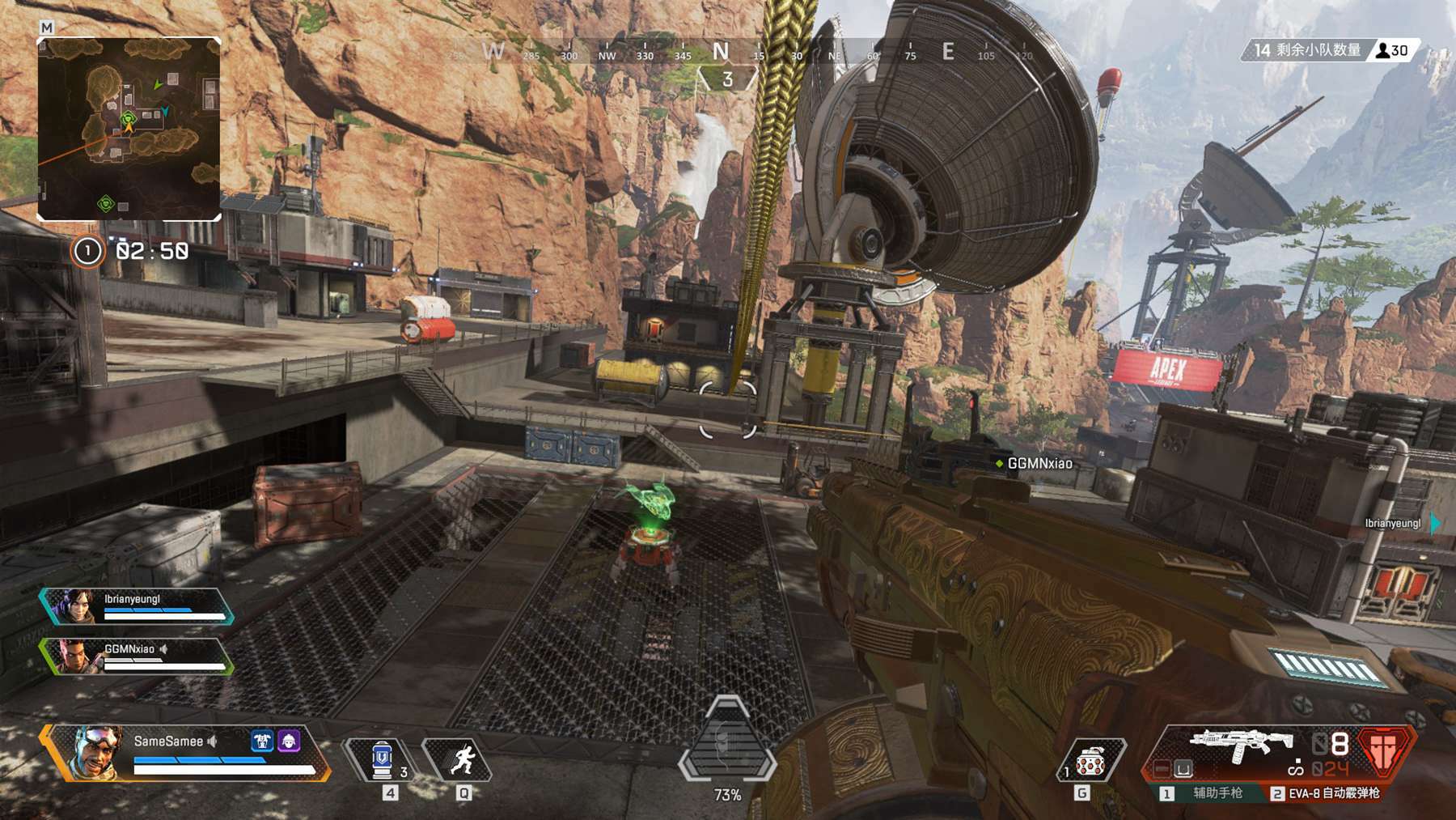 酿的惊天交 酿的惊天交