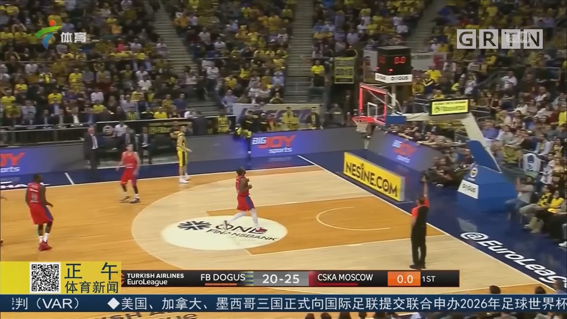 情绪曲线被 情绪曲线被